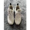 Nike Air Max 270 React, velikost 37,5