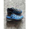 Salomon XA Siwa GTX, velikost 45 1/3