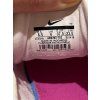 Nike Air Max 720, velikost 37,5