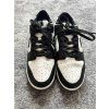 Nike Dunk Low Panda, velikost 46