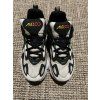Nike Air Max 200, velikost 38