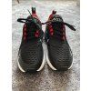 Nike Air Max 270, velikost 38