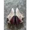 Nike Air Max 270, velikost 38
