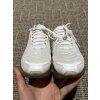 Nike Air Max 720, velikost 38