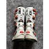 Sidi Crossfire 2, velikost 46
