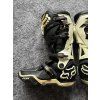 Fox Instinct, velikost 46,5
