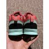 Adidas Terrex AX2, velikost 38