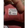 Adidas Terrex AX2, velikost 38