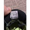 Adidas Terrex Skychaser 2 GTX, velikost 38