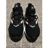 Adidas Ultraboost 20 LAB, velikost 38