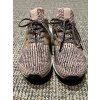 Adidas Ultraboost, velikost 38