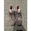 Adidas Ultraboost, velikost 38