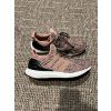 Adidas Ultraboost, velikost 38