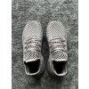 Adidas Deerupt Runner, velikost 38 2/3