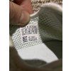 Adidas Deerupt, velikost 38 2/3