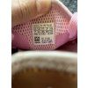 Adidas Deerupt Runner, velikost 38 2/3