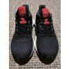 Adidas Solarboost, velikost 38 2/3