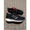 Adidas Solarboost, velikost 38 2/3