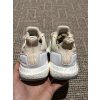 Adidas Ultraboost 1.0, velikost 38 2/3