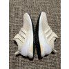 Adidas Ultraboost 1.0, velikost 38 2/3