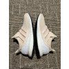 Adidas Ultraboost 1.0, velikost 38 2/3