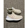 Adidas Ultraboost 1.0, velikost 38 2/3