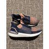 Adidas Ultraboost 19, velikost 38 2/3