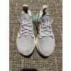 Adidas Ultraboost 20, velikost 36