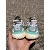 Adidas Ultraboost 20, velikost 36