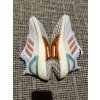 Adidas Ultraboost 20, velikost 36