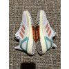 Adidas Ultraboost 20, velikost 36