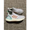 Adidas Ultraboost 20, velikost 36