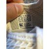 Adidas Deerupt Runner, velikost 39 1/3