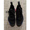 Adidas NMD V3, velikost 39 1/3