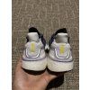 Adidas Ultraboost 19, velikost 39 1/3