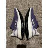 Adidas Ultraboost 19, velikost 39 1/3