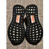 Adidas Ultraboost 19, velikost 39 1/3
