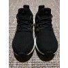 Adidas Ultraboost, velikost 39 1/3