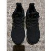 Adidas Ultraboost, velikost 39 1/3