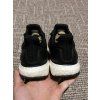 Adidas Ultraboost, velikost 39 1/3