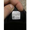 Adidas Ultraboost, velikost 39 1/3