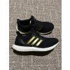Adidas Ultraboost, velikost 39 1/3