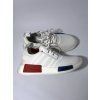 Adidas NMD R1, velikost 40 2/3
