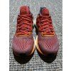 Adidas Supernova, velikost 40 2/3