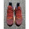 Adidas Supernova, velikost 40 2/3