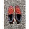 Adidas Supernova, velikost 40 2/3