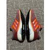 Adidas Supernova, velikost 40 2/3