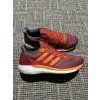 Adidas Supernova, velikost 40 2/3