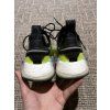 Adidas NMD V3, velikost 42