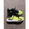 Adidas NMD V3, velikost 42
